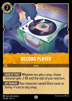 Record Player image