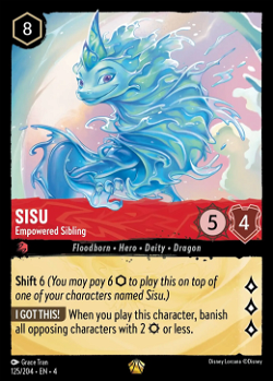 Sisu - Empowered Sibling image