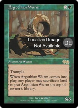 Argothian Wurm image