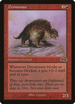 Дромозавр image