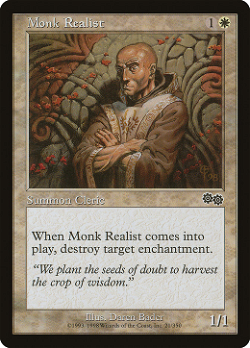 Монах Реалист image