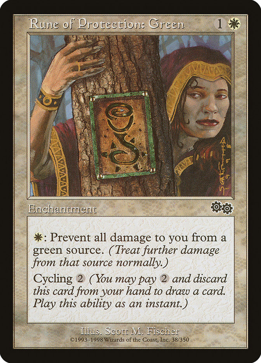 Rune of Protection: Green image