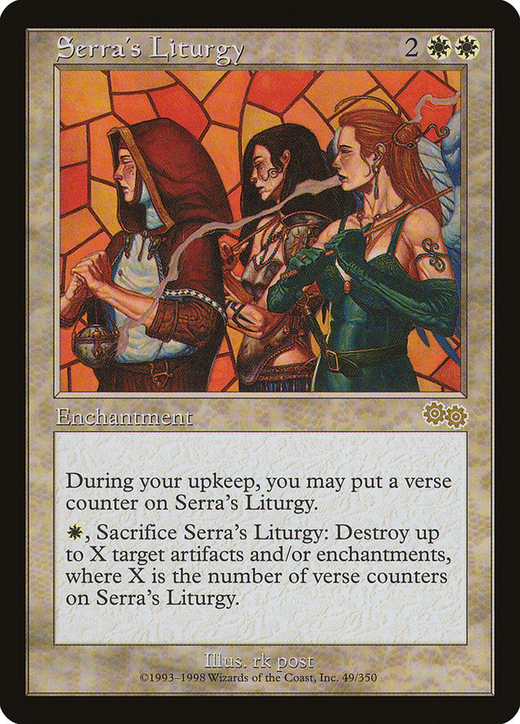 Serra's Liturgy image