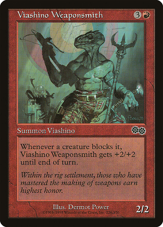 Viashino Weaponsmith image