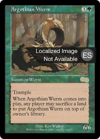 Argothian Wurm Full hd image