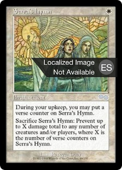 Serra's Hymn image