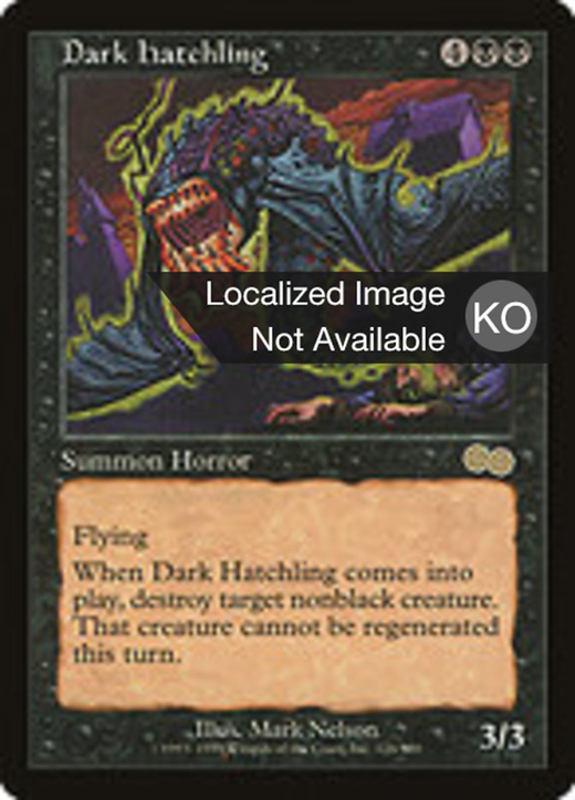 Dark Hatchling Full hd image