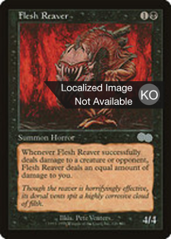 Flesh Reaver image
