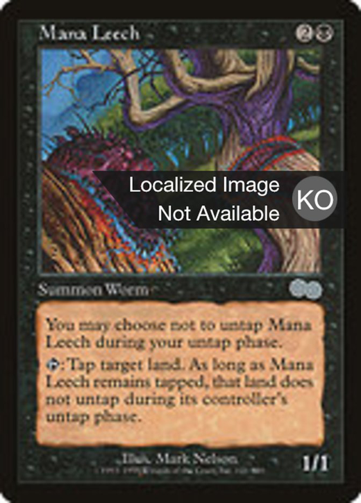 Mana Leech Full hd image