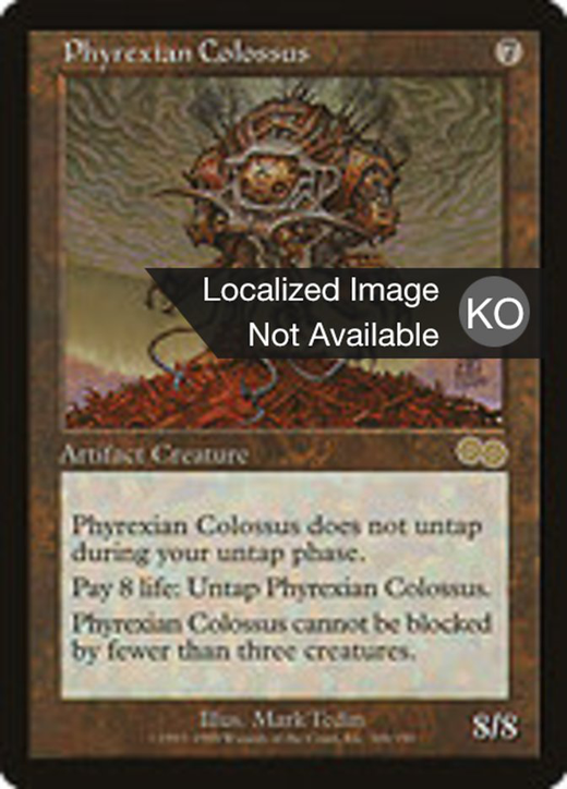 Phyrexian Colossus Full hd image