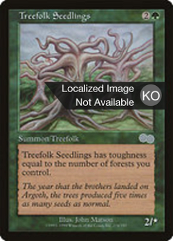 Treefolk Seedlings image