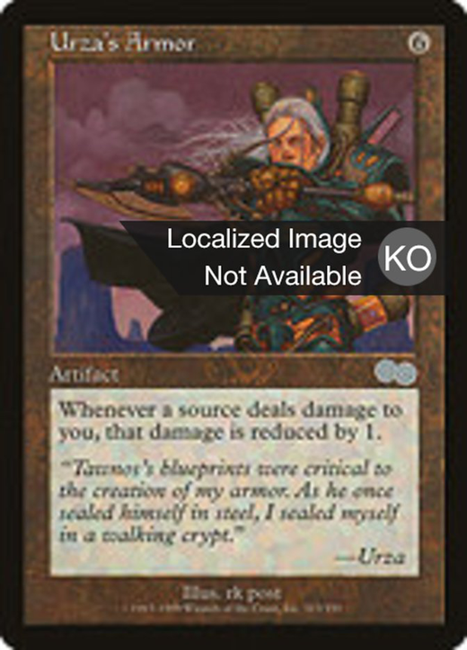 Urza's Armor Full hd image