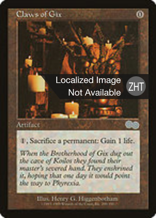 Claws of Gix Full hd image