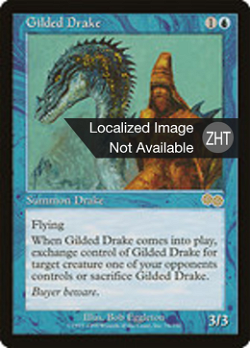 Gilded Drake image