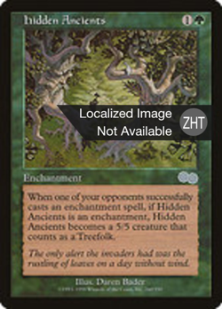 Hidden Ancients image