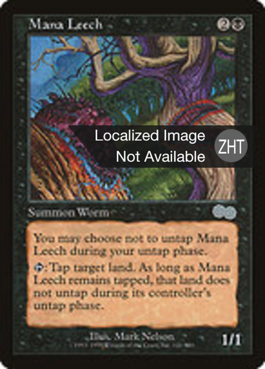 Mana Leech Full hd image