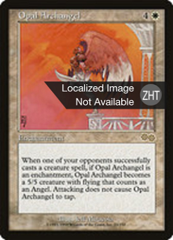 Opal Archangel image
