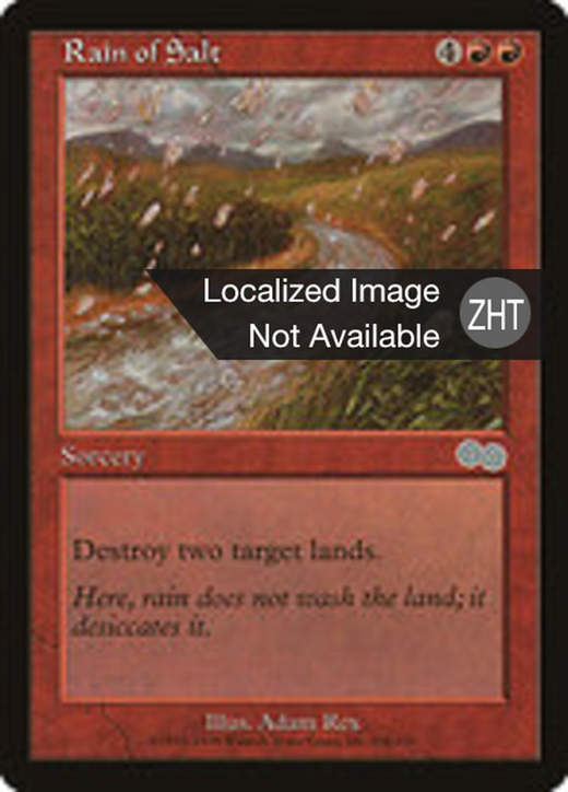 Rain of Salt Full hd image