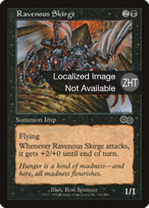 Ravenous Skirge Full hd image