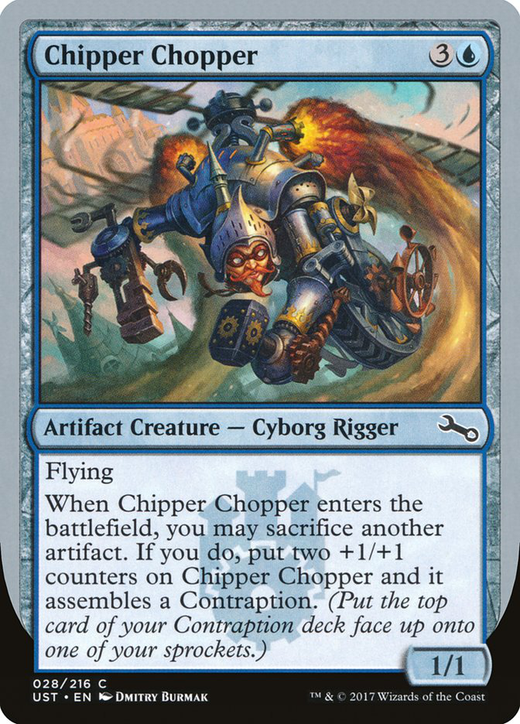 Chipper Chopper Full hd image