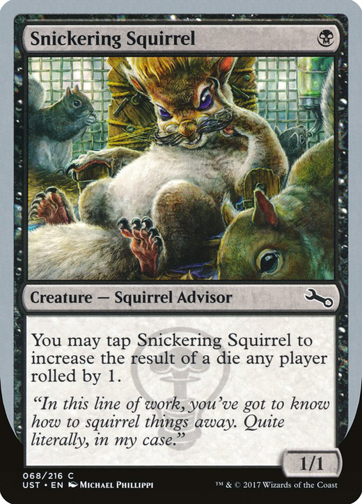 Snickering Squirrel
笑い声を漏らすリス image