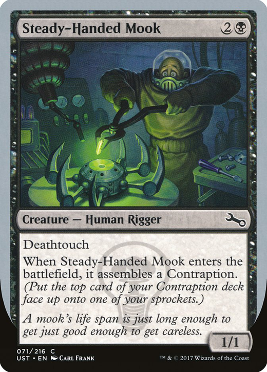 Steady-Handed Mook image