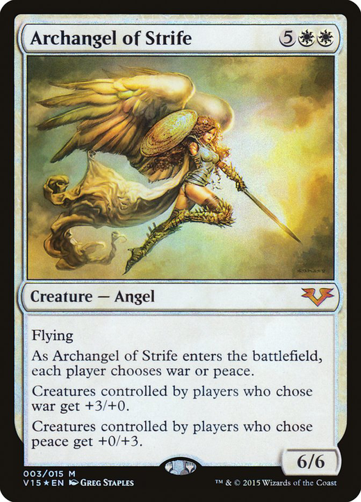 Archangel of Strife image