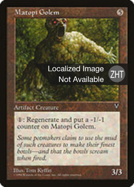 Matopi Golem Full hd image