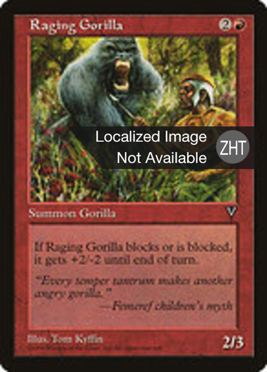 Raging Gorilla Full hd image