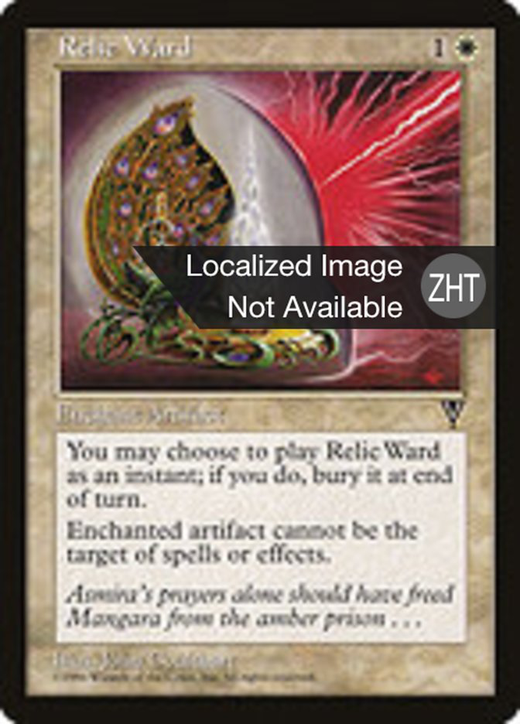 Relic Ward Full hd image
