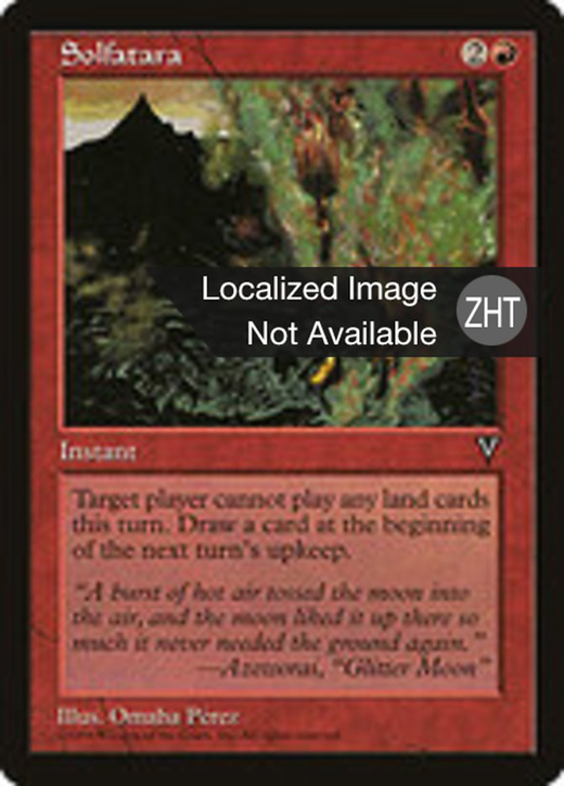 Solfatara Full hd image