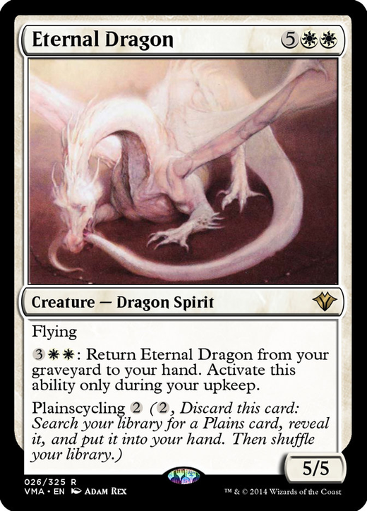 Eternal Dragon Full hd image