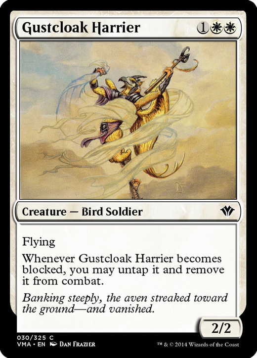 Gustcloak Harrier image
