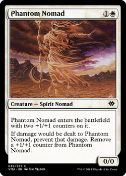 Phantom-Nomade