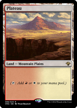 Plateau - 高原