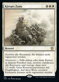 Kirtars Zorn