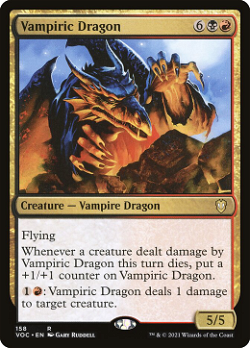 Vampiric Dragon image