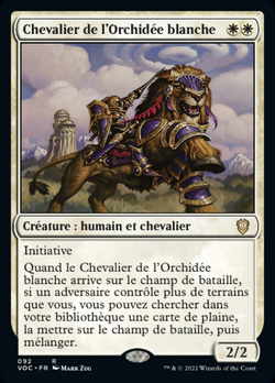 Chevalier de l'Orchidée blanche