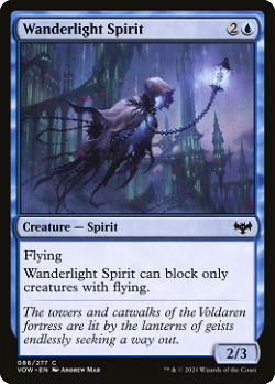 Wanderlight Spirit image