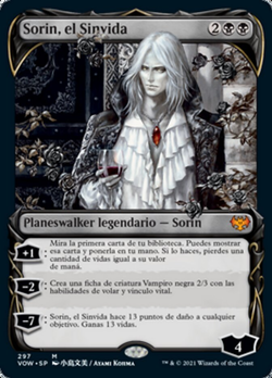 Sorin, el Sinvida image