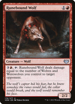Runebound Wolf