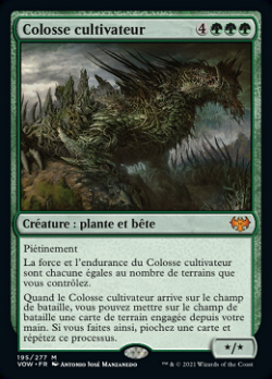 Cultivator Colossus image
