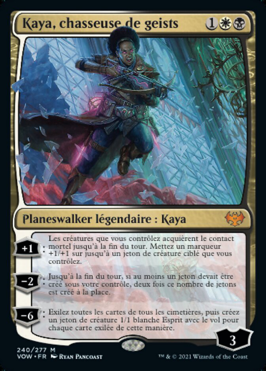 Kaya, Geist Hunter Full hd image