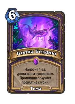 Card image in hand