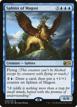Sphinx of Magosi image