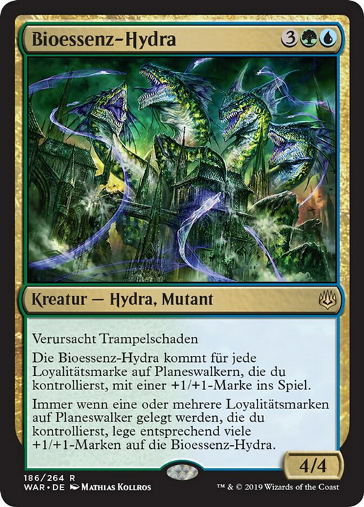 Bioessence Hydra Full hd image