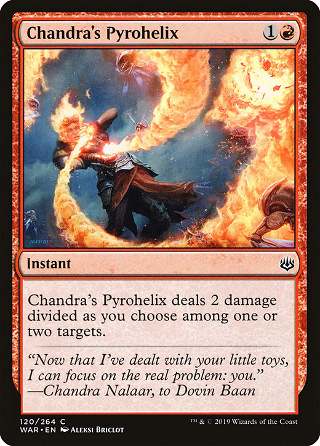Chandra's Pyrohelix image