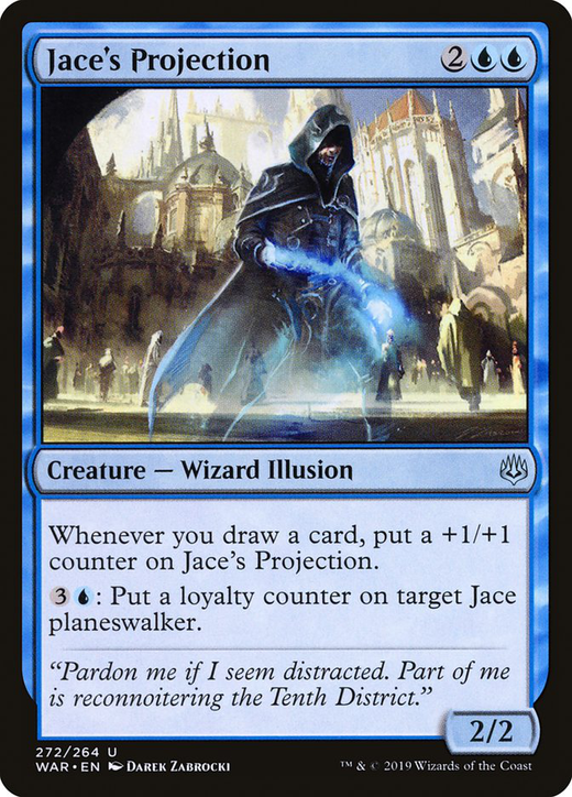 Jace's Projection Full hd image