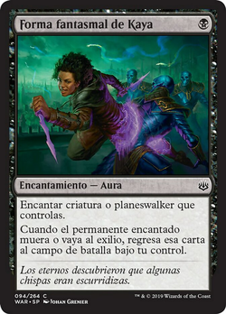 Forma fantasmal de Kaya image