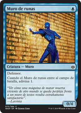 Card image in hand